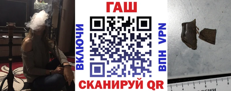 Codein Лиски