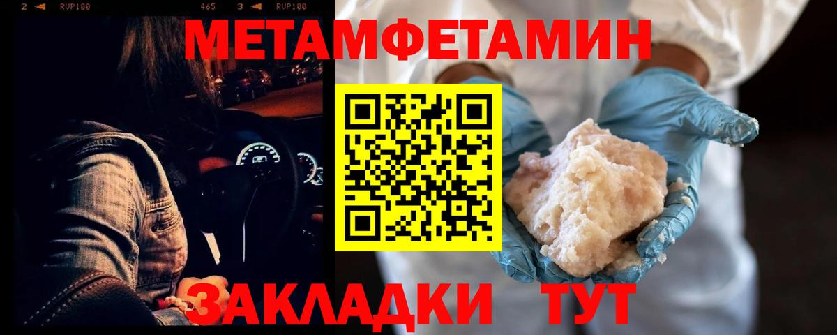 Лиски  АМФ Premium  АМФ  Вход с VPN 