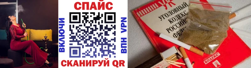 MEGA онион  Лиски  Бутират оксибутират  наркошоп 