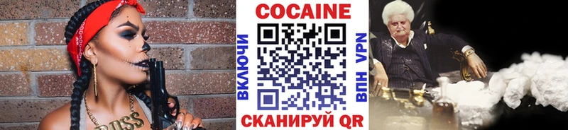 КОКАИН Перу  ссылка на мегу tor  Лиски  дарнет шоп 