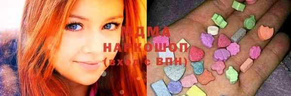гашиш Навашино