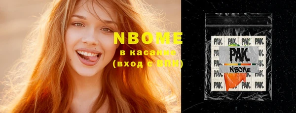 кокаин VHQ Наволоки