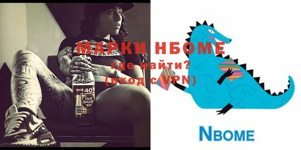 не бодяженный Михайлов
