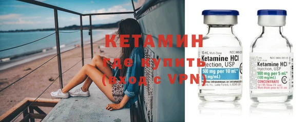 гашиш Навашино