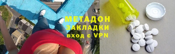 кокаин VHQ Наволоки