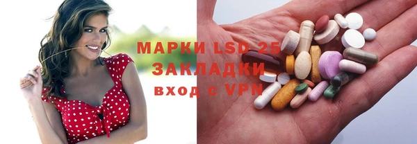 кокаин VHQ Наволоки