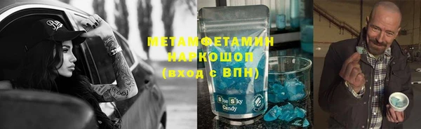 кокаин VHQ Наволоки