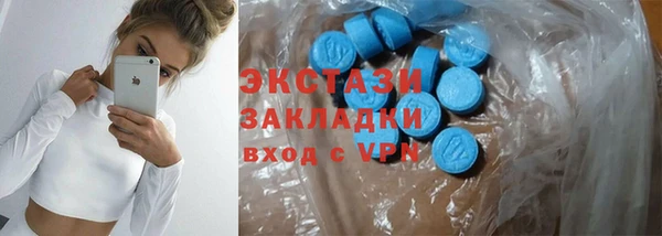 гашиш Навашино