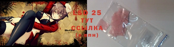 mdpv Надым