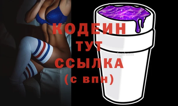 кокаин VHQ Наволоки