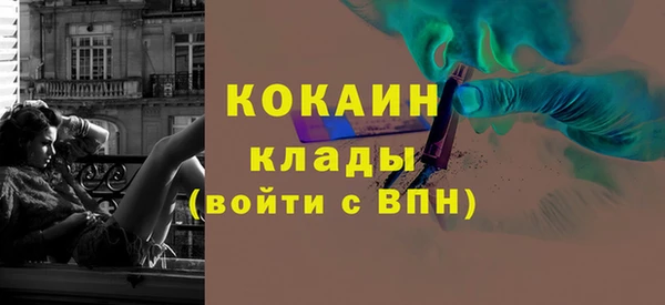 mdpv Надым