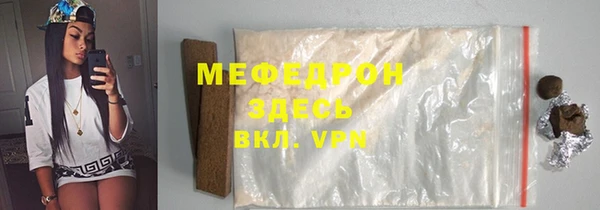 кокаин VHQ Наволоки