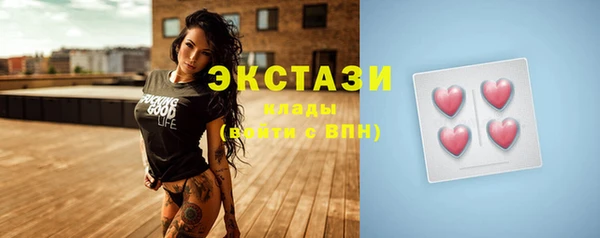 mdpv Надым
