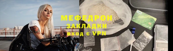 кокаин VHQ Наволоки