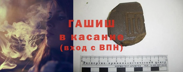 кокаин VHQ Наволоки