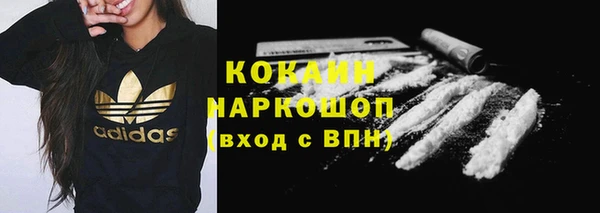 mdpv Надым