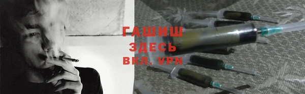 ECSTASY Нефтекумск