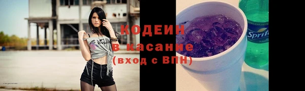 mdpv Надым