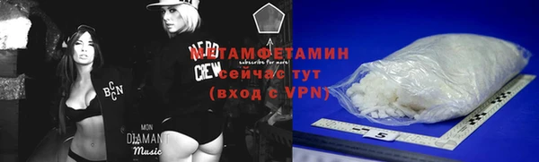 кокаин VHQ Наволоки