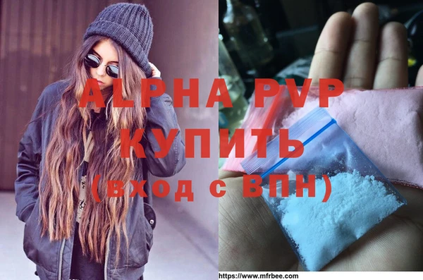 кокаин VHQ Наволоки