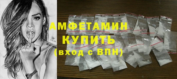 гашиш Навашино