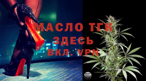mdpv Надым