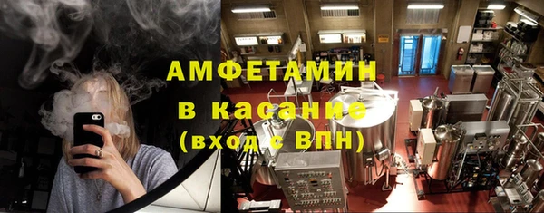 кокаин VHQ Наволоки