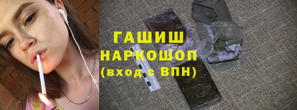 кокаин VHQ Наволоки