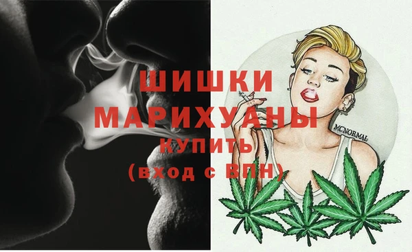 гашиш Навашино