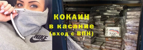 марихуана Михайловка