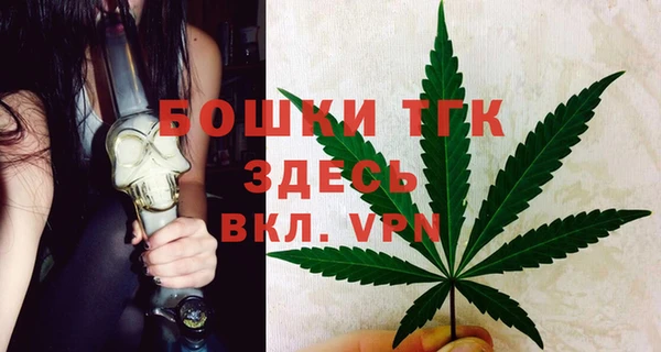 гашиш Навашино