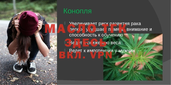 гашиш Навашино