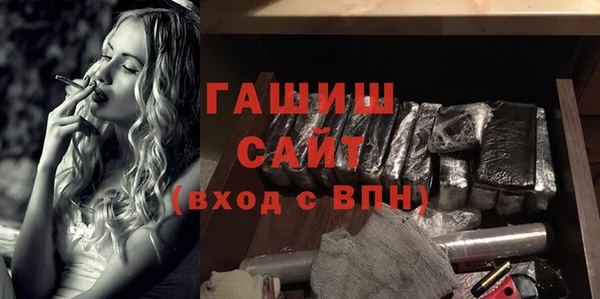 mdpv Надым