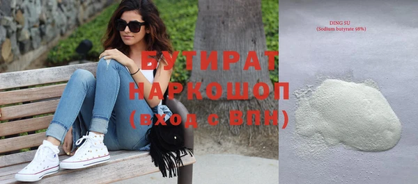mdpv Надым