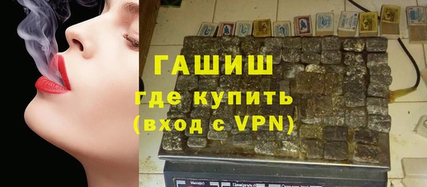 mdpv Надым