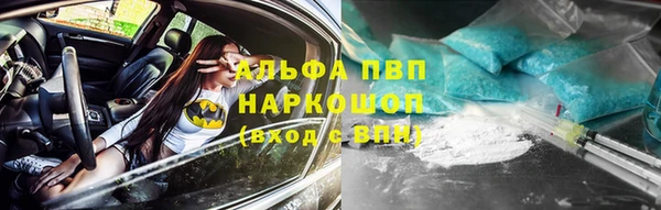 гашиш Навашино
