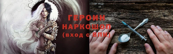 mdpv Надым
