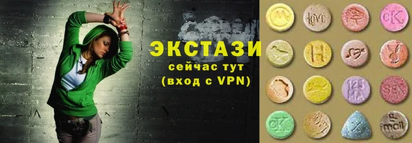 mdpv Надым