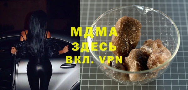 кокаин VHQ Наволоки