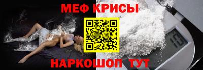 ECSTASY Волжский