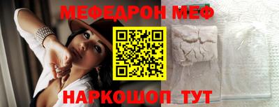 jwh Донской