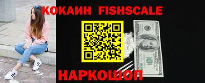 ECSTASY Волжский