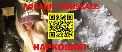 бутират Дубна