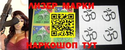 ECSTASY Волжский