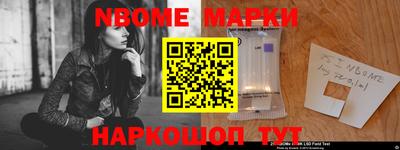 jwh Донской
