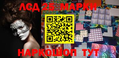 мяу мяу мука Волгодонск