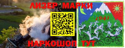 мяу мяу мука Волгодонск