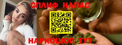 jwh Донской
