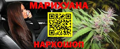 мефедрон VHQ Абакан