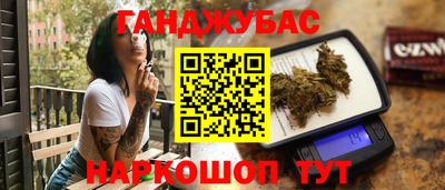 jwh Донской
